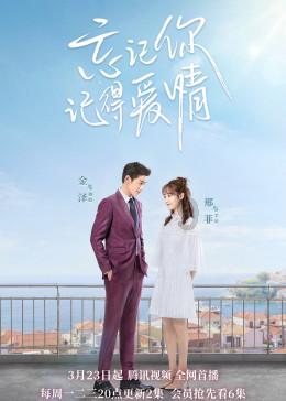 三国如龙传